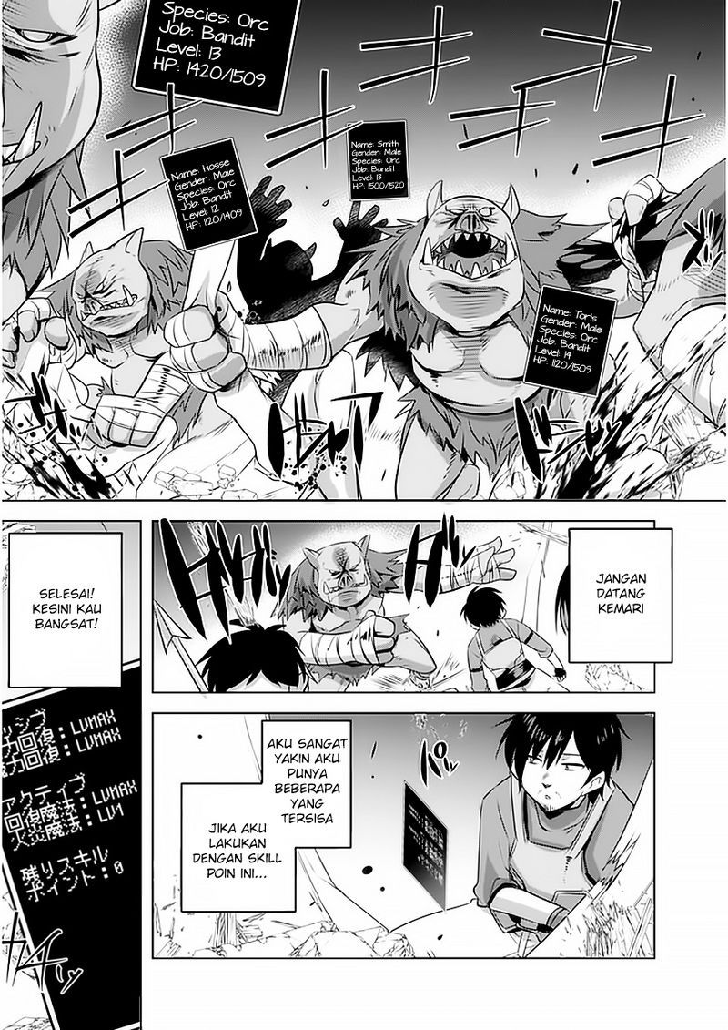 Tanaka the Wizard Chapter 03 Gambar 16